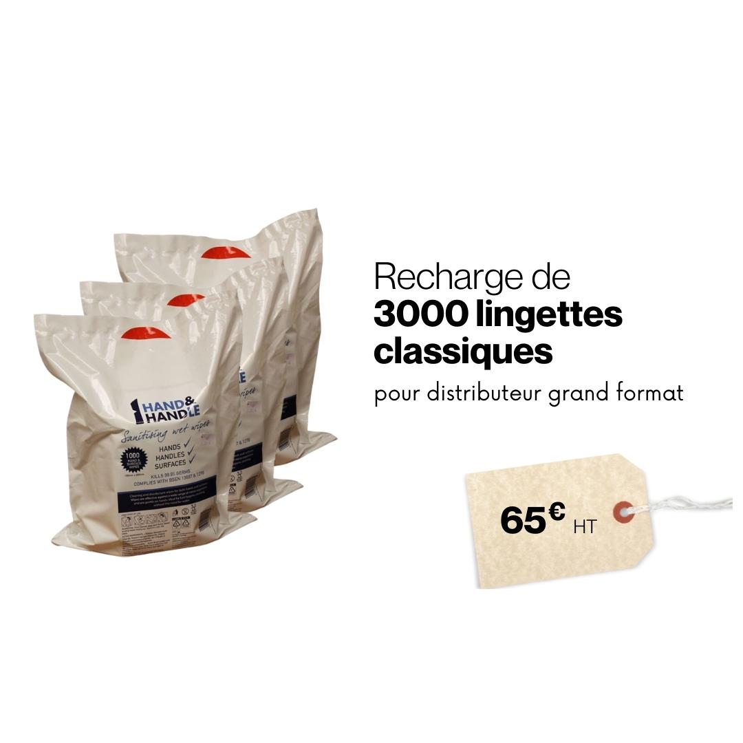 recharge lingettes classiques grand distributeur